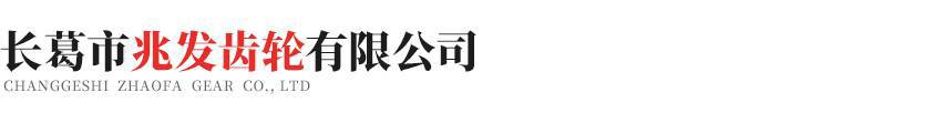 北京黄杰运动健康咨询有限公司